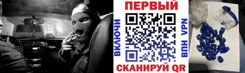 АМФ Premium  хочу   Оха 