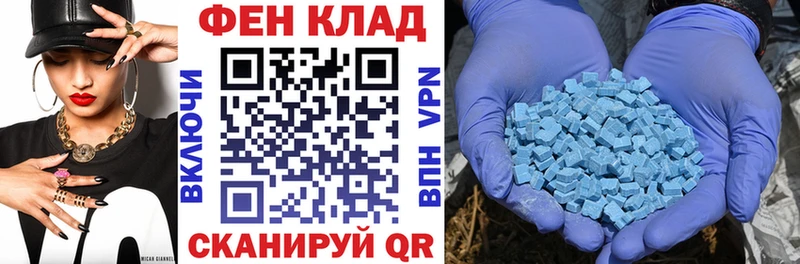 Амфетамин VHQ Оха