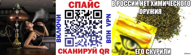 mega как зайти  купить   Оха  БУТИРАТ BDO 33% 