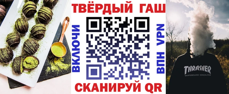 даркнет сайт  Оха  Еда ТГК конопля 