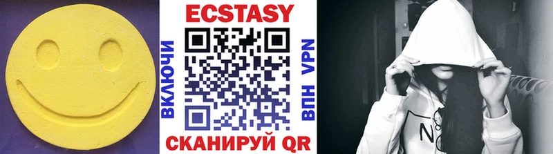 ЭКСТАЗИ TESLA  Оха 
