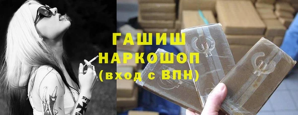 jwh Богданович