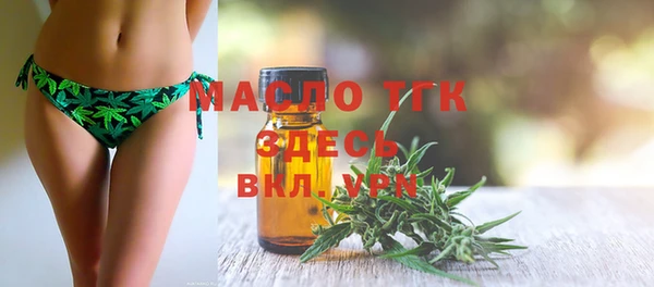 jwh Богданович