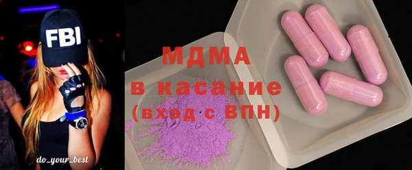прущая мука Богородск