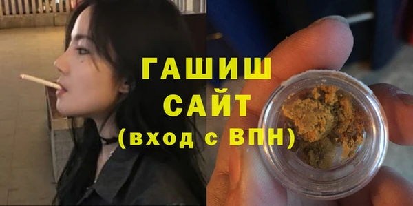 прущая мука Богородск