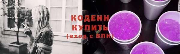 прущая мука Богородск