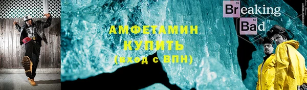 прущая мука Богородск