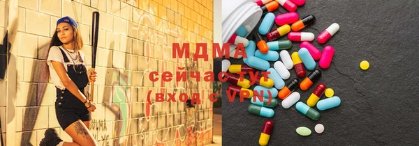 jwh Богданович