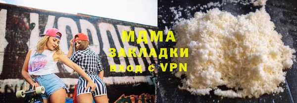 jwh Богданович