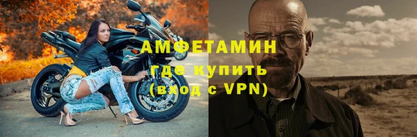 jwh Богданович