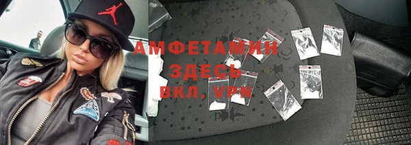 jwh Богданович