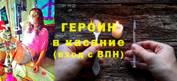 jwh Богданович